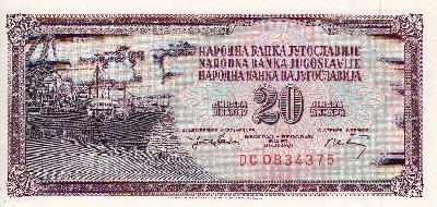 Beschrijving voorzijde: SHIP